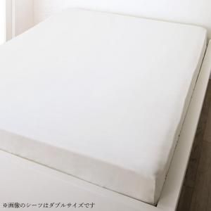 スーパSALE10倍＆4時間限定10％OFF MITAS寝具SELECT ボックスシーツ シーツ ベッドカバー 日本製・綿100％ エレガントモダンボーダーデザインカバーリングシリーズ ベッド用ボックスシーツ単品 シングル