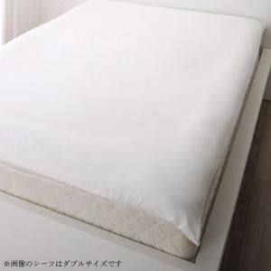 スーパSALE10倍＆4時間限定10％OFF MITAS寝具SELECT 敷布団カバー シーツ 布団カバー 日本製・綿100％ エレガントモダンデザインカバーリングシリーズ 和式用フィットシーツ単品 シングル
