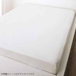 スーパSALE10倍＆4時間限定10％OFF MITAS寝具SELECT ボックスシーツ シーツ ベッドカバー 日本製・綿100％ 地中海リゾートデザインカバーリングシリーズ ベッド用ボックスシーツ単品 シングル