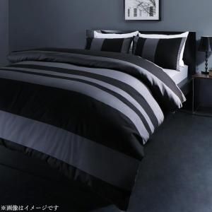 スーパSALE10倍＆4時間限定10％OFF MITAS寝具SELECT 掛け布団カバー 布団カバーセット 日本製・綿100％ アーバンモダンボーダーデザインカバーリング 布団カバーセット ベッド用 43×63用 キング4点セット