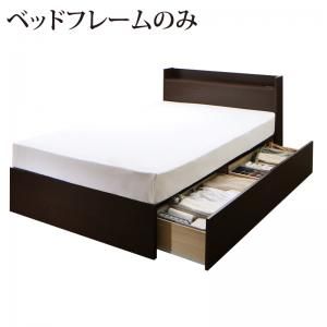 スーパSALE10倍＆4時間限定10％OFF お客様組立 連結 棚・コンセント付収納ベッド ベッドフレームのみ Aタイプ セミダブル