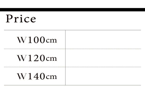 スーパSALE10倍＆4時間限定10％OFF モダンデザインソファベッド  100cm