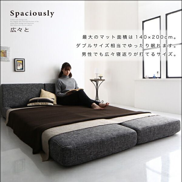 スーパSALE10倍＆4時間限定10％OFF モダンデザインソファベッド  100cm