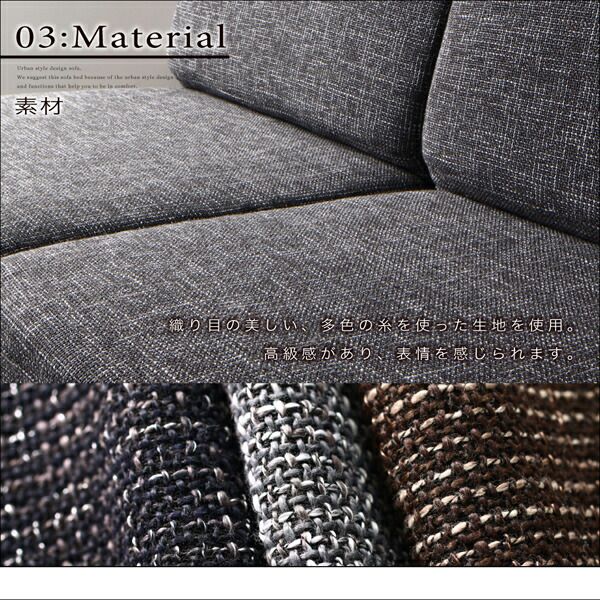 スーパSALE10倍＆4時間限定10％OFF モダンデザインソファベッド  120cm