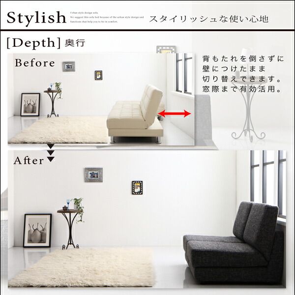 スーパSALE10倍＆4時間限定10％OFF モダンデザインソファベッド  120cm
