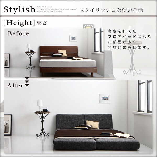 スーパSALE10倍＆4時間限定10％OFF モダンデザインソファベッド  120cm