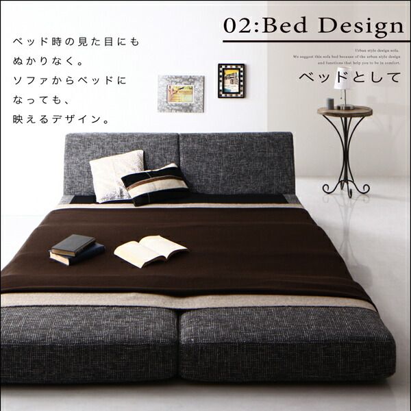 スーパSALE10倍＆4時間限定10％OFF モダンデザインソファベッド  120cm