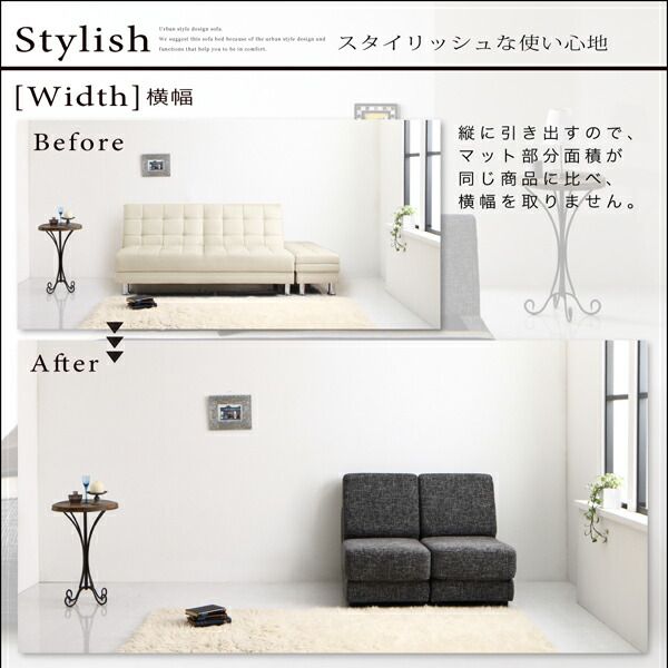 スーパSALE10倍＆4時間限定10％OFF モダンデザインソファベッド  140cm