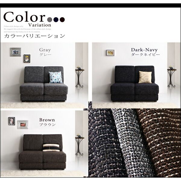 スーパSALE10倍＆4時間限定10％OFF モダンデザインソファベッド  140cm