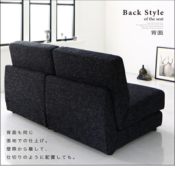 スーパSALE10倍＆4時間限定10％OFF モダンデザインソファベッド  140cm