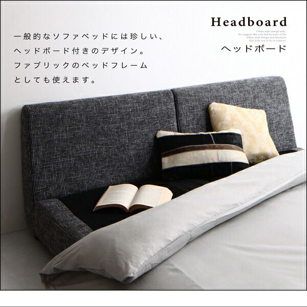 スーパSALE10倍＆4時間限定10％OFF モダンデザインソファベッド  140cm