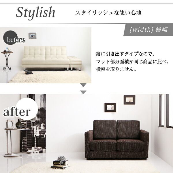 スーパSALE10倍＆4時間限定10％OFF モダンデザインソファベッド 1.5P