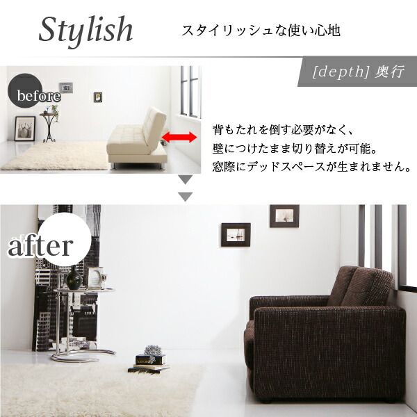 スーパSALE10倍＆4時間限定10％OFF モダンデザインソファベッド 1.5P
