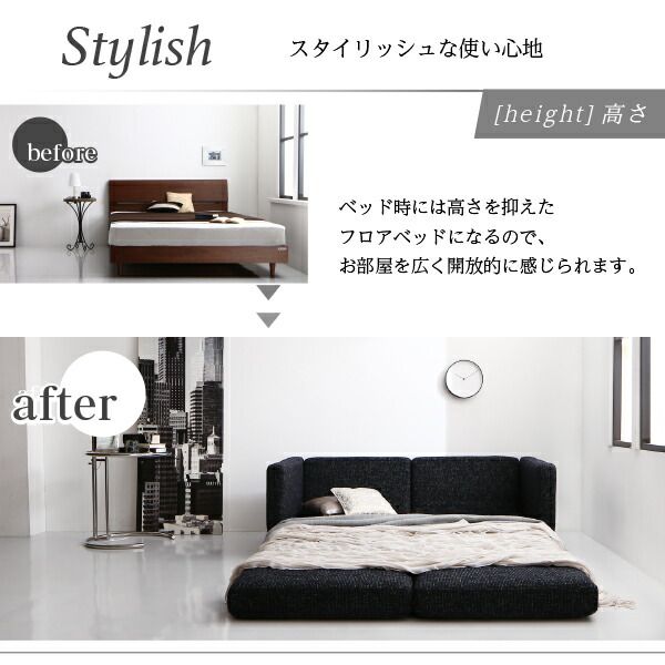 スーパSALE10倍＆4時間限定10％OFF モダンデザインソファベッド 1.5P