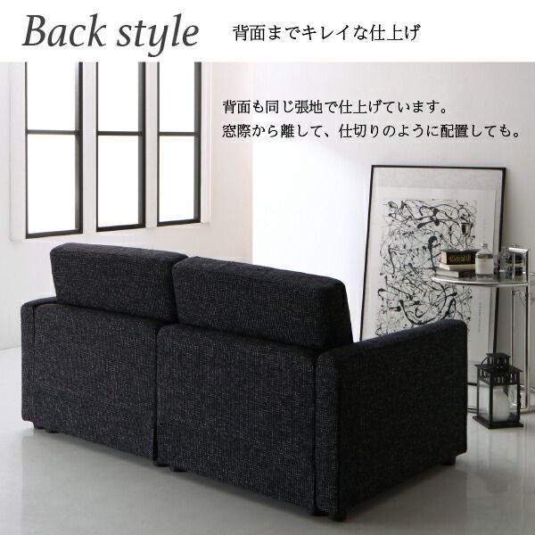 スーパSALE10倍＆4時間限定10％OFF モダンデザインソファベッド 1.5P