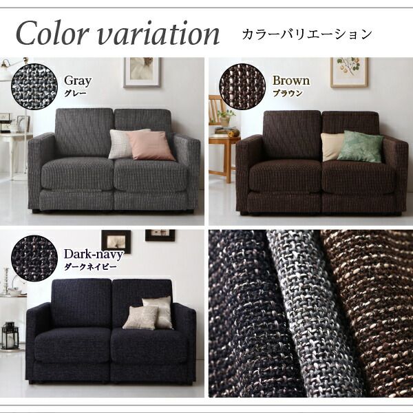 スーパSALE10倍＆4時間限定10％OFF モダンデザインソファベッド 2.5P