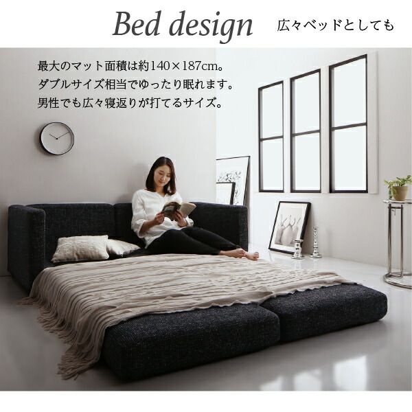 スーパSALE10倍＆4時間限定10％OFF モダンデザインソファベッド 2.5P