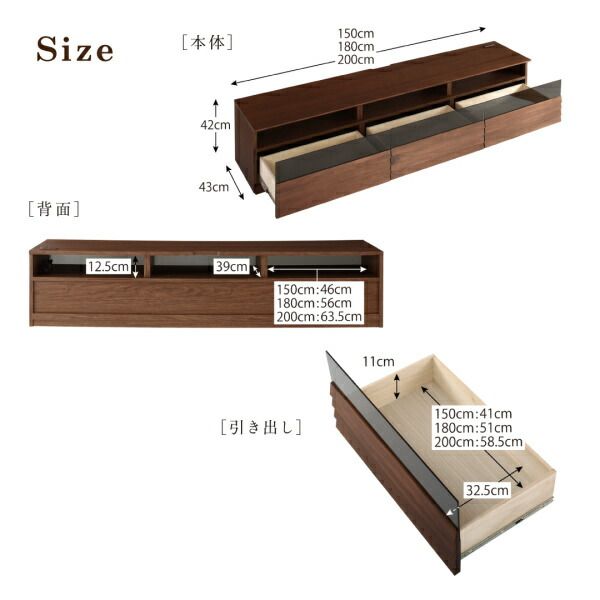 スーパSALE10倍＆4時間限定10％OFF リビング収納 チェスト キャビネット タンス テレビ台 完成品天然木テレビボード 幅202
