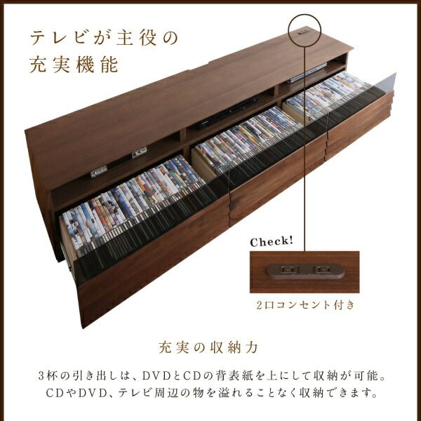 スーパSALE10倍＆4時間限定10％OFF リビング収納 チェスト キャビネット タンス テレビ台 完成品天然木テレビボード 幅202