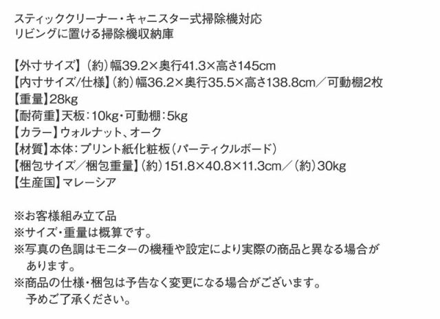 スーパSALE10倍＆4時間限定10％OFF ダイソン コードレスクリーナー スタンド 収納 マキタ コードレス 掃除機スタンド 掃除機収納 ダイソンスタンド 掃除機立て dyson v6 v7 v8 v10 サイクロン掃除機