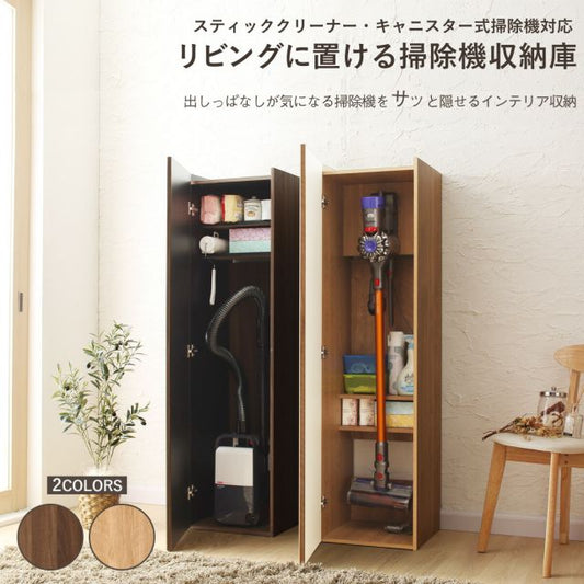 スーパSALE10倍＆4時間限定10％OFF ダイソン コードレスクリーナー スタンド 収納 マキタ コードレス 掃除機スタンド 掃除機収納 ダイソンスタンド 掃除機立て dyson v6 v7 v8 v10 サイクロン掃除機