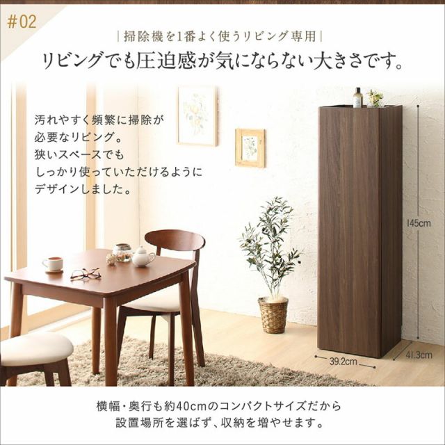 スーパSALE10倍＆4時間限定10％OFF ダイソン コードレスクリーナー スタンド 収納 マキタ コードレス 掃除機スタンド 掃除機収納 ダイソンスタンド 掃除機立て dyson v6 v7 v8 v10 サイクロン掃除機
