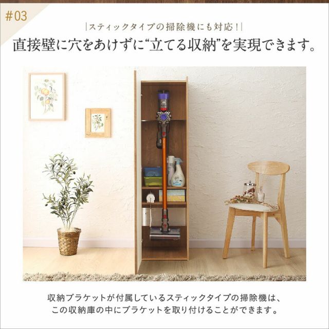 スーパSALE10倍＆4時間限定10％OFF ダイソン コードレスクリーナー スタンド 収納 マキタ コードレス 掃除機スタンド 掃除機収納 ダイソンスタンド 掃除機立て dyson v6 v7 v8 v10 サイクロン掃除機