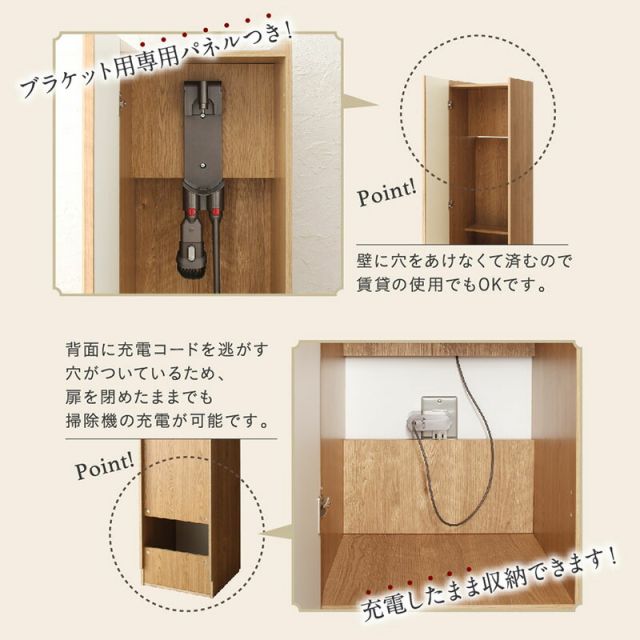 スーパSALE10倍＆4時間限定10％OFF ダイソン コードレスクリーナー スタンド 収納 マキタ コードレス 掃除機スタンド 掃除機収納 ダイソンスタンド 掃除機立て dyson v6 v7 v8 v10 サイクロン掃除機