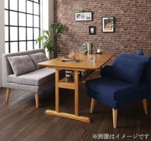 スーパSALE10倍＆4時間限定10％OFF ダイニングセット（テーブル&ソファ） ファミリー向け 棚付き ソファダイニングセット 4人 4点セット(テーブル+2Pソファ1脚+1Pソファ2脚) W150