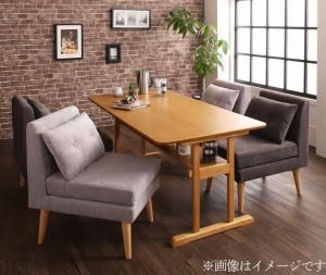 スーパSALE10倍＆4時間限定10％OFF ダイニングセット（テーブル&ソファ） ファミリー向け 棚付き ソファダイニングセット 4人 5点セット(テーブル+1Pソファ4脚) W120