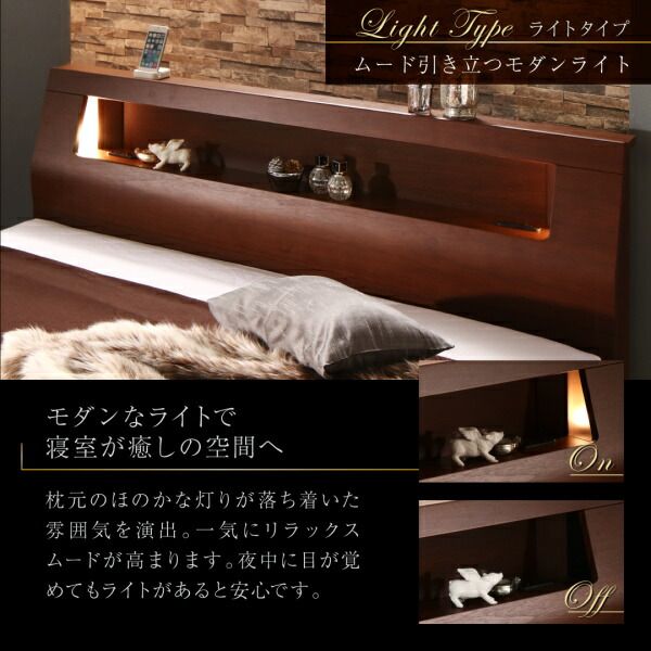 スーパSALE10倍＆4時間限定10％OFF 高級ウォルナット材ワイドサイズ収納ベッド  ボンネルコイルマットレス付き ライトタイプ クイーン