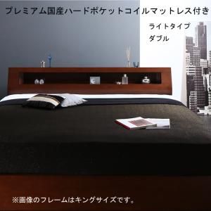 スーパSALE10倍＆4時間限定10％OFF 高級ウォルナット材ワイドサイズ収納ベッド  プレミアム国産ハードポケットコイルマットレス付き ライトタイプ ダブル レギュラー丈