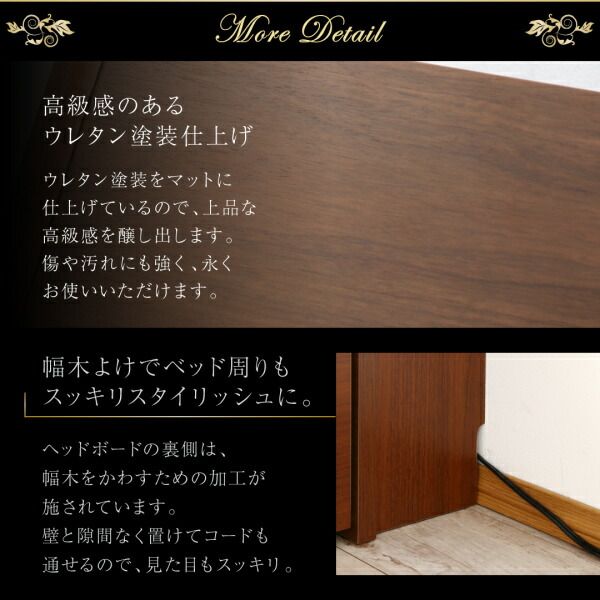 スーパSALE10倍＆4時間限定10％OFF 高級ウォルナット材ワイドサイズ収納ベッド  プレミアム国産ハードポケットコイルマットレス付き スリムタイプ キング レギュラー丈