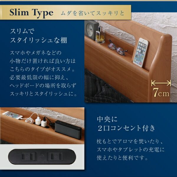 スーパSALE10倍＆4時間限定10％OFF 高級アルダー材ワイドサイズデザイン収納ベッド ベッドフレームのみ ライトタイプ キング