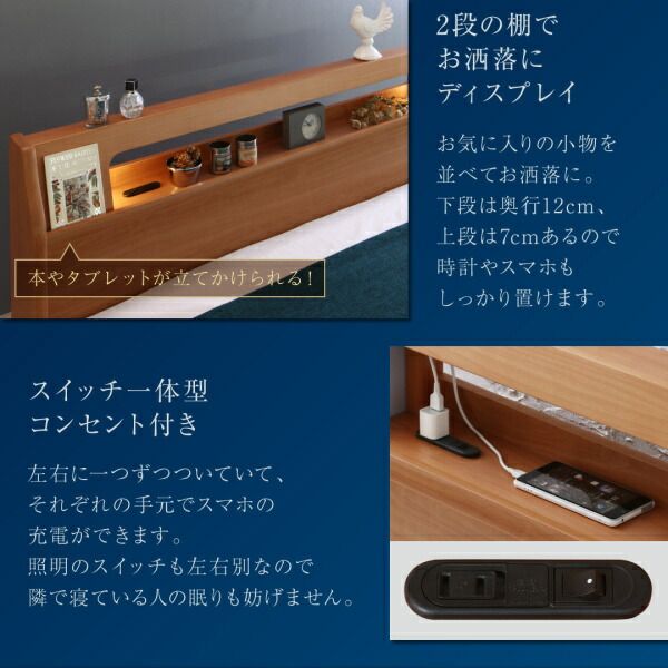 スーパSALE10倍＆4時間限定10％OFF 高級アルダー材ワイドサイズデザイン収納ベッド プレミアム国産ハードポケットコイルマットレス付き スリムタイプ キング
