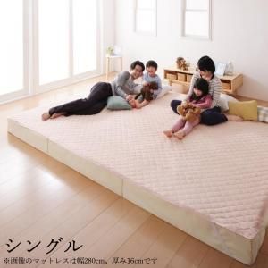 スーパSALE10倍＆4時間限定10％OFF MITAS寝具SELECT 敷き布団 マットレス 豊富な６サイズ展開 3つの厚さが選べる 洗える敷パッド付き ファミリーマットレス敷布団 シングル 厚さ6cm