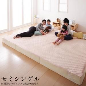 スーパSALE10倍＆4時間限定10％OFF MITAS寝具SELECT 敷き布団 マットレス 豊富な６サイズ展開 3つの厚さが選べる 洗える敷パッド付き ファミリーマットレス敷布団 セミシングル 厚さ16cm