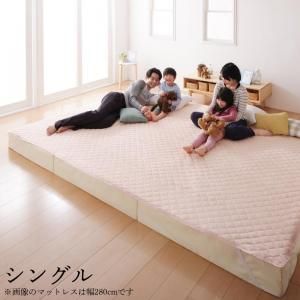 MITAS寝具SELECT 敷き布団 マットレス 豊富な６サイズ展開 3つの厚さが選べる 洗える敷パッド付き ファミリーマットレス敷布団 シングル 厚さ16cm