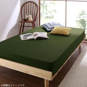 スーパSALE10倍＆4時間限定10％OFF MITAS寝具SELECT ボックスシーツ シーツ ベッドカバー ショート丈専用 お買い得綿混パッド・シーツシリーズ ベッド用ボックスシーツ 同色2枚セット セミシングル ショート丈