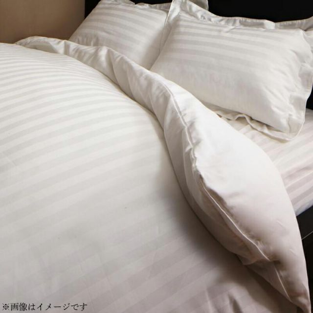 スーパSALE10倍＆4時間限定10％OFF MITAS寝具SELECT ショート丈ベッド用　6色から選べる　綿混サテンホテルスタイルストライプカバーリング掛け布団カバーシングルレギュラー丈