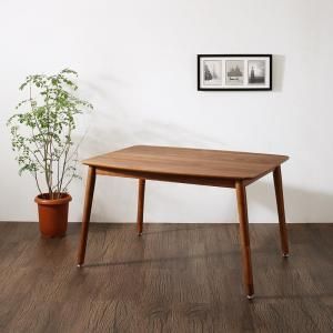 スーパSALE10倍＆4時間限定10％OFF ダイニングこたつテーブル ダイニング 年中快適 こたつもソファも高さ調節 リビングダイニングシリーズ ダイニングこたつテーブル単品 長方形(75×105cm)