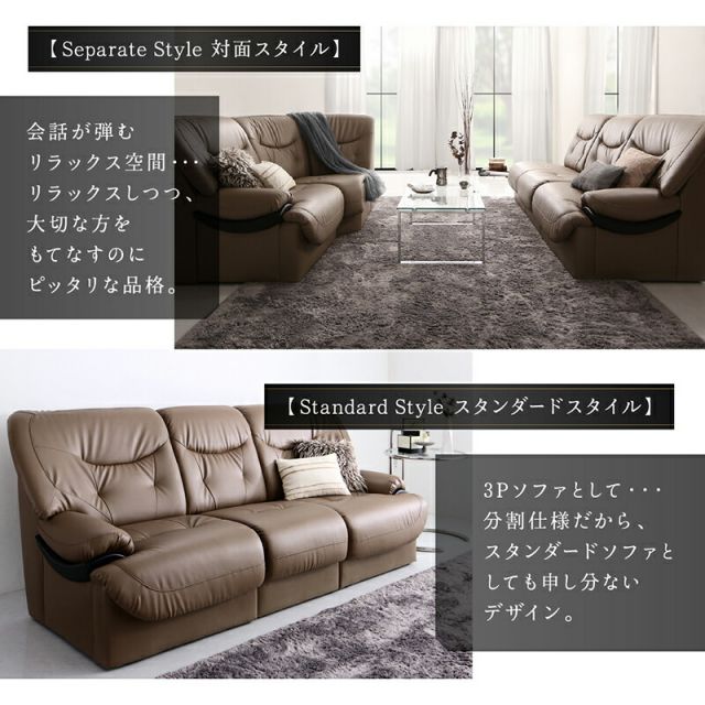 スーパSALE10倍＆4時間限定10％OFF コーナーソファ ラウンドデザインプレミアムコーナーソファセット 5P