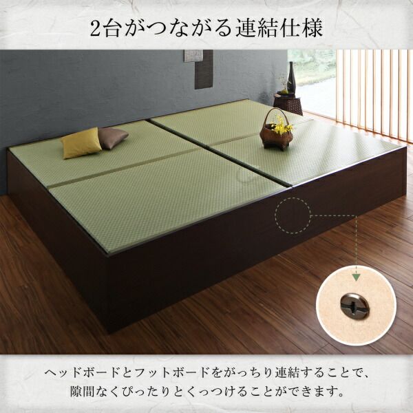 スーパSALE10倍＆4時間限定10％OFF MITAS寝具SELECT お客様組立 布団が収納できる・美草・小上がり畳連結ベッド ベッドフレームのみ ワイドK200