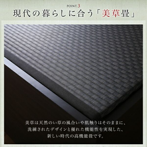 スーパSALE10倍＆4時間限定10％OFF MITAS寝具SELECT お客様組立 布団が収納できる・美草・小上がり畳ベッド ベッドフレームのみ シングル