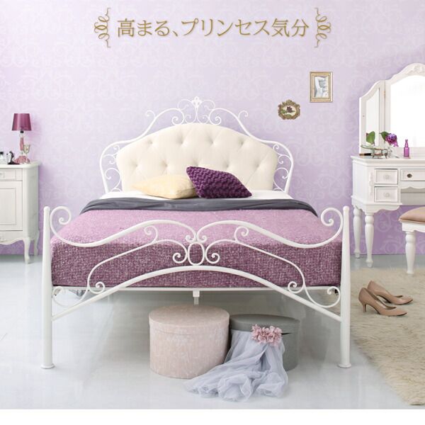 スーパSALE10倍＆4時間限定10％OFF オトナ女子にもぴったりなクラシカルプリンセスベッドシリーズ ドレッサー・スツールセット