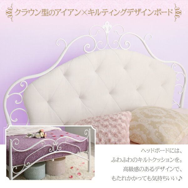 スーパSALE10倍＆4時間限定10％OFF オトナ女子にもぴったりなクラシカルプリンセスベッドシリーズ ドレッサー・スツールセット