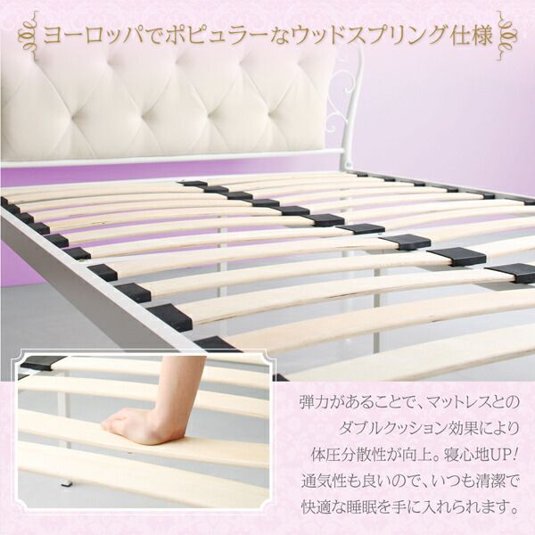 スーパSALE10倍＆4時間限定10％OFF オトナ女子にもぴったりなクラシカルプリンセスベッドシリーズ ドレッサー・スツールセット