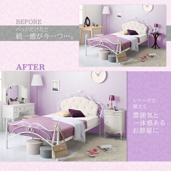 スーパSALE10倍＆4時間限定10％OFF オトナ女子にもぴったりなクラシカルプリンセスベッドシリーズ ドレッサー・スツールセット