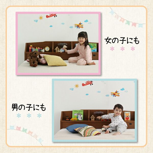 スーパSALE10倍＆4時間限定10％OFF 親子で寝られる収納棚・照明付き連結ベッド ポケットコイルマットレス付き ワイドK280