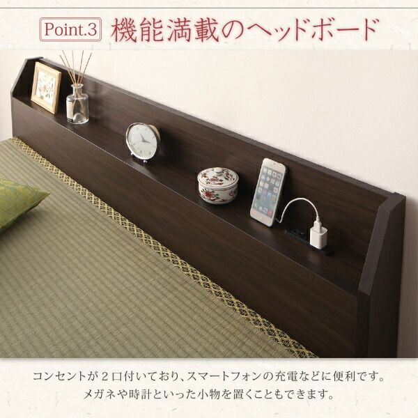 スーパSALE10倍＆4時間限定10％OFF お客様組立 布団が収納できる棚・コンセント付き畳ベッド 洗える畳 セミダブル